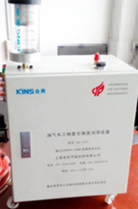 喷油机图片,精确润滑设备图片,金属加工冷却润滑图片-中科商务网-上海金兆节能科技