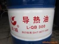 供应石家庄中石化长城润滑油销售中心 石家庄奕名润滑油【质量好】_机械及行业设备_世界工厂网中国产品信息库