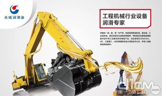 长城润滑油即将惊艳亮相bices 2019