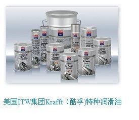 供应Krafft(酷孚)闭式齿轮箱润滑油 厦门_机械及行业设备_世界工厂网中国产品信息库