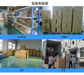 润滑系统 01e.900.10vg.30.ep 伺服系统 油污染物控制专家