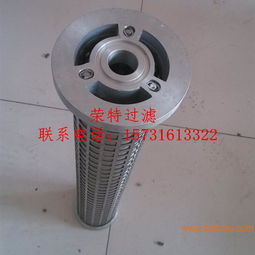 并联滤芯ly38 25 并联液压滤芯直销,并联滤芯ly38 25 并联液压滤芯直销生产厂家,并联滤芯ly38 25 并联液压滤芯直销价格