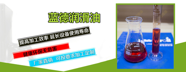 工业润滑油的销售实用问答技巧_其它_网