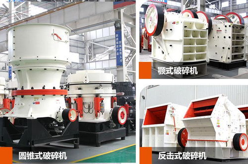 选锑矿最新设备有哪些