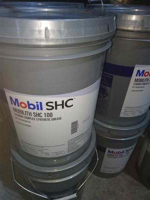 美孚合成润滑脂Mobilith 1000 Special新资讯 提升润滑设备性能的关键