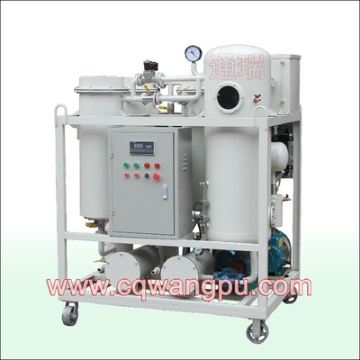 ZJC汽轮机润滑油过滤机 提升工业润滑设备效能的关键技术