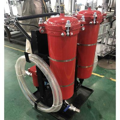 润滑油滤油小车