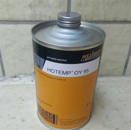 Kluberflex 300-0新品亮相 深圳市维斯润滑油引领润滑设备新潮流